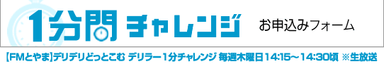uffǂƂށvWIM[X|bgCM@Ԍ@t̃Ly[